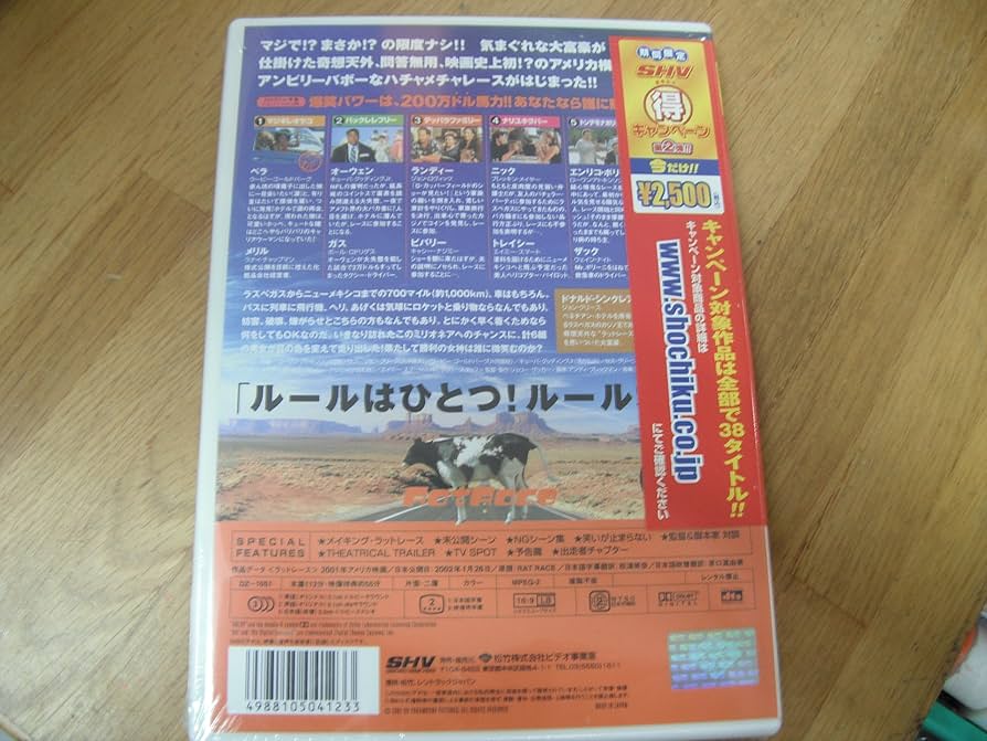 コーン [コーン ライヴ! [DVD]] Amazon.co.jp: コーン ライヴ! [DVD] : コーン, コーン: DVD